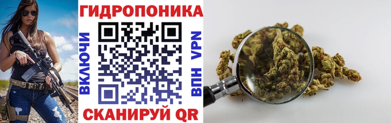 Купить Alpha-PVP Меф мяу мяу АМФ МАРИХУАНА Называевск