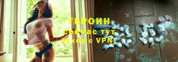 скорость mdpv Иннополис