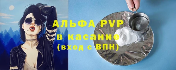 скорость mdpv Иннополис