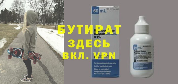 скорость mdpv Иннополис