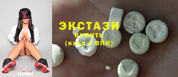 скорость mdpv Иннополис