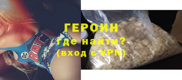 скорость mdpv Иннополис