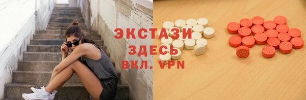 скорость mdpv Иннополис