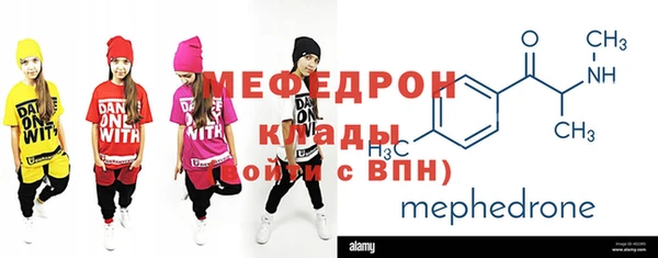 бутират Инсар