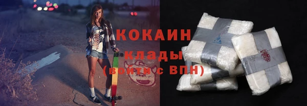 амф Инта