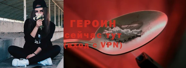 скорость mdpv Иннополис