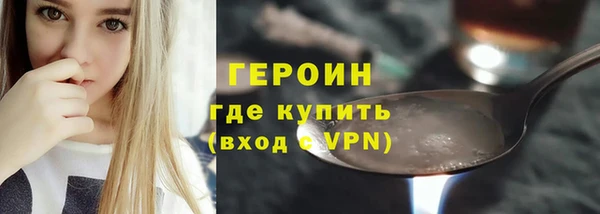 скорость mdpv Иннополис