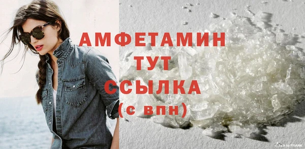 скорость mdpv Иннополис