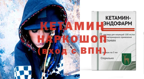 скорость mdpv Иннополис