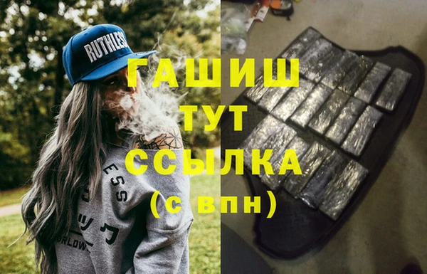 скорость mdpv Иннополис